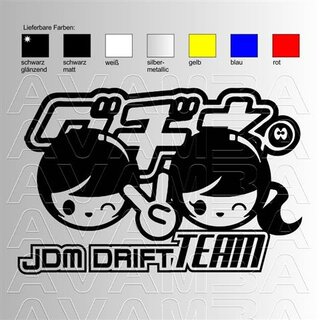 JDM Drift Team