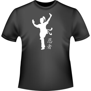 Martial Arts Girl  T-Shirt/Kapuzenpullover (Hoodie)